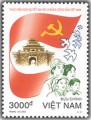 Thực hiện Nghị quyết Đại hội IX Đảng Cộng sản Việt Nam