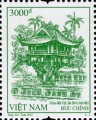 Kiến trúc, phong cảnh Việt Nam (bộ 1) - Tem phổ thông