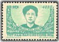 Anh hùng Mạc Thị Bưởi (1927 - 1951)
