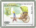 Phương tiện giao thông vận tải cổ ở Việt Nam