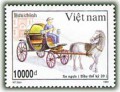 Phương tiện giao thông vận tải cổ ở Việt Nam