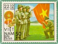Kỷ niệm 40 năm thành lập quân đội Nhân dân Việt Nam