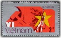 Đại hội VI Đảng Cộng sản Việt Nam