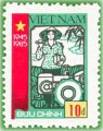 Kỷ niệm 40 năm thành lập nước Cộng hoà Xã hội Chủ nghĩa Việt Nam