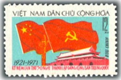 Kỷ niệm 50 năm thành lập Đảng Cộng sản Trung Quốc