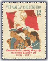 Kỷ niệm 40 năm thành lập Đoàn Thanh niên Lao động Việt Nam
