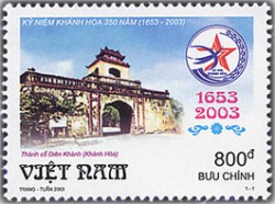 Kỷ niệm Khánh Hoà 350 năm (1653 - 2003)