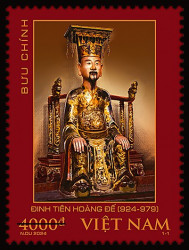 Kỷ niệm 1100 năm sinh Đinh Tiên Hoàng đế (924-979)