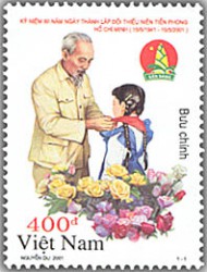 Kỷ niệm 60 năm ngày thành lập Đội Thiếu niên Tiền phong Hồ Chí Minh (15/5/1931 - 15/5/2001)