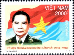 Kỷ niệm 100 năm sinh Huỳnh Tấn Phát (1913 – 1989)