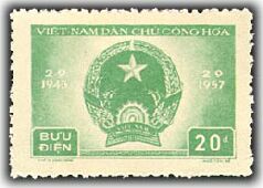 Kỷ niệm lần thứ 12 Quốc khánh nước Việt Nam Dân chủ Cộng hòa