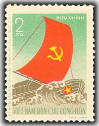 Kỷ niệm 30 năm ngày thành lập Đảng Lao động Việt Nam
