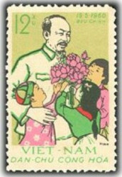Kỷ niệm 70 năm ngày sinh Chủ tịch Hồ Chí Minh