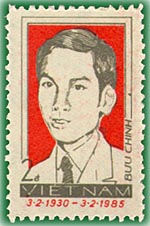 Kỷ niệm 55 năm ngày thành lập Đảng Cộng sản Việt Nam