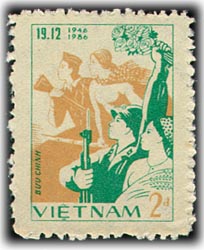 Kỷ niệm 40 năm ngày toàn quốc kháng chiến (19/12/1946 - 1986)