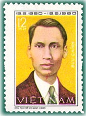 Kỷ niệm 90 năm ngày sinh Chủ tịch Hồ Chí Minh