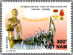 Kỷ niệm 60 năm ngày thành lập Công an Nhân dân (19/8/1945 - 19/8/2005)