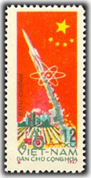 Tên lửa Trung Quốc