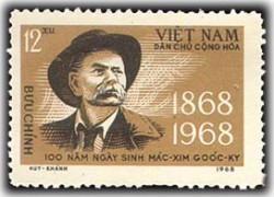 Kỷ niệm 100 năm ngày sinh Mác-xim Goóc-ky (1868 - 1936)