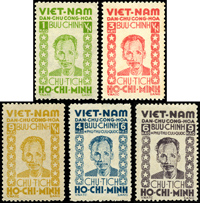 Bộ tem chính thức đầu tiên mang quốc hiệu 