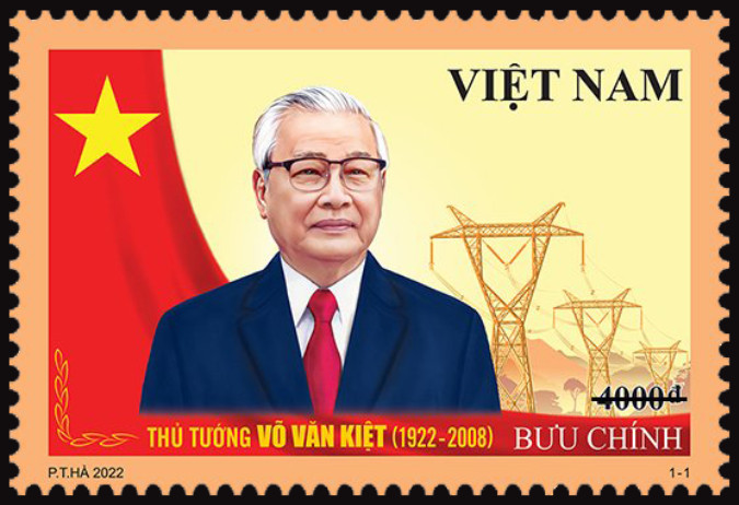  Giới thiệu bộ tem “Kỷ niệm 100 năm sinh Thủ tướng Võ Văn Kiệt (1922-2022)”