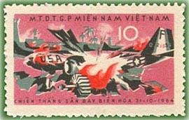 Kỷ niệm 1 năm ngày Nguyễn Văn Trỗi hy sinh 