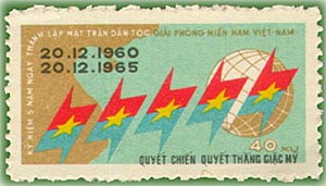 Kỷ niệm 5 năm ngày thành lập Mặt trận Dân tộc Giải phóng miền Nam Việt Nam 