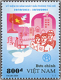 Kỷ niệm 50 năm ngày giải phóng thủ đô (10/10/1954 - 10/10/2004)
