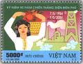 Kỷ niệm 50 năm chiến thắng Điện Biên Phủ (07/5/1854 - 07/5/2004)