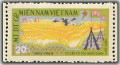 Kỷ niệm 4 năm ngày thành lập Mặt trận Dân tộc Giải phóng miền Nam Việt Nam 