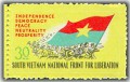 Kỷ niệm 8 năm ngày thành lập Mặt trận Dân tộc Giải phóng miền Nam Việt Nam 