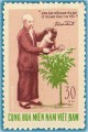 Kỷ niệm 80 năm ngày sinh Chủ tịch Hồ Chí Minh 