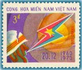 Kỷ niệm 10 năm thành lập Mặt trận Dân tộc Giải phóng miền Nam Việt Nam 