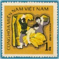 Kỷ niệm 2 năm thành lập Chính phủ Cách mạng lâm thời Cộng hoà miền Nam Việt Nam 