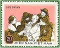 Kỷ niệm 5 năm thành lập Chính phủ Cách mạng lâm thời Cộng hoà miền Nam Việt Nam 