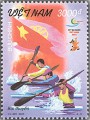 Chào mừng Đại hội Thể thao Đông Nam Á lần thứ 22 - Việt Nam 2003 (22nd SEA Games)