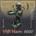 Bảo vật quốc gia Việt Nam: Đồ đồng