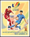 Đại hội Thể thao Đông Nam Á lần thứ 31 - SEA Games 31