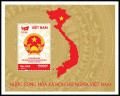 “Kỷ niệm 80 năm Quốc khánh nước Cộng hòa xã hội chủ nghĩa Việt Nam (02/9/1945 - 02/9/2025)”