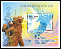 Kỷ niệm 80 năm truyền thống ngành Bưu điện (1945 - 2025)
