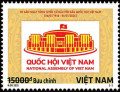 Kỷ niệm 80 năm Ngày Tổng tuyển cử đầu tiên bầu Quốc hội Việt Nam (1946-2026)