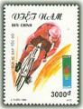 Thế vận hội mùa hè At-lan-ta '96