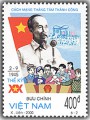 Việt Nam với thế kỷ XX