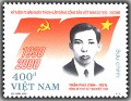 Kỷ niệm 70 năm thành lập Đảng Cộng sản Việt nam