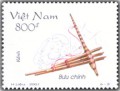 Nhạc khí dân tộc Việt Nam