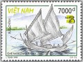 Thuyền biển (Triển lãm tem thế giới Australia 99)