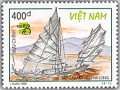 Thuyền biển (Triển lãm tem thế giới Australia 99)