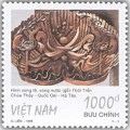 Điêu khắc cổ Việt Nam thời Trần