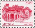 Kiến trúc, phong cảnh Việt Nam (bộ 1) (tem phố thông)