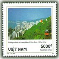 Triển lãm tem Quốc tế Bắc Kinh ‘95 (Phong cảnh Châu á) (bộ I)